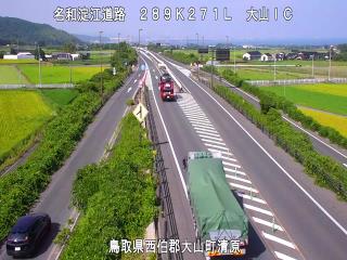 8月20日9時 の様子