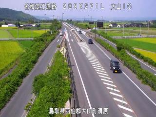 8月20日10時 の様子