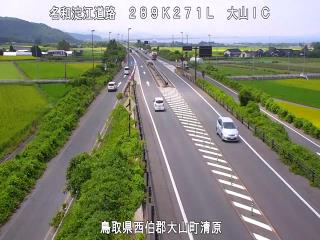 8月20日12時 の様子
