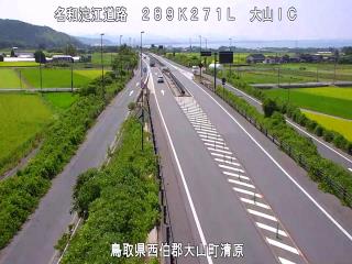 8月20日13時 の様子