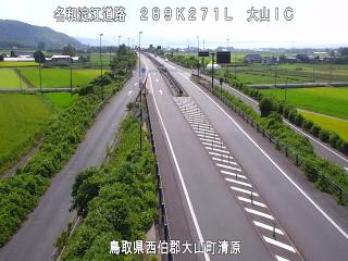 8月20日15時 の様子