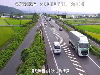 8月20日16時 の様子