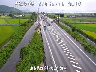 8月20日17時 の様子