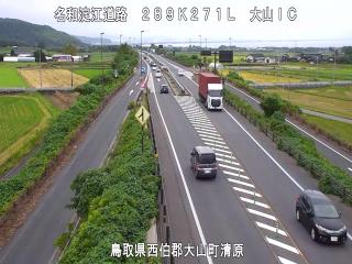 10月8日10時 の様子