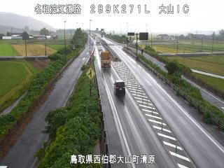 10月8日11時 の様子