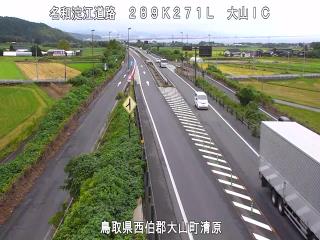 10月8日13時 の様子