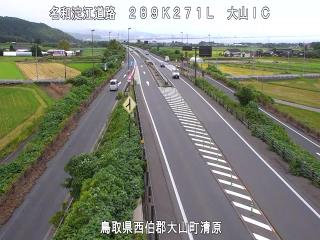 10月8日15時 の様子