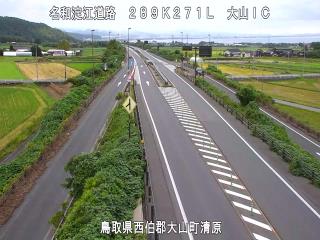 10月8日16時 の様子