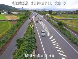 10月8日17時 の様子