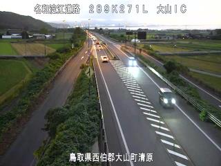 10月8日18時 の様子
