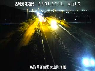 10月8日19時 の様子