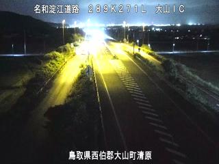 10月8日20時 の様子