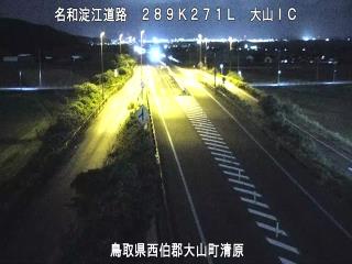10月8日22時 の様子