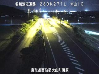 10月8日23時 の様子