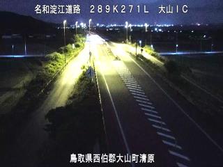 10月9日1時 の様子