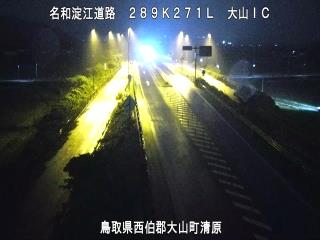 10月9日2時 の様子