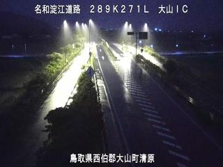 10月9日3時 の様子