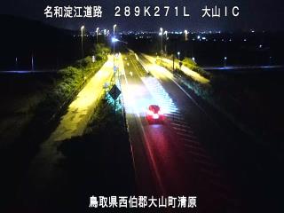 10月9日5時 の様子