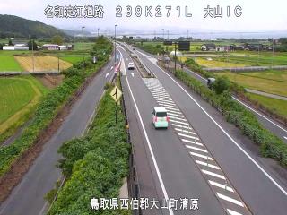 10月9日7時 の様子