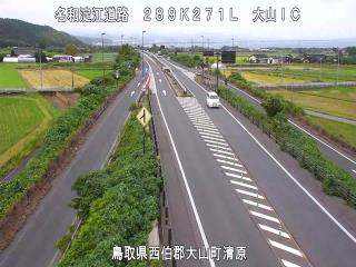 10月9日9時 の様子