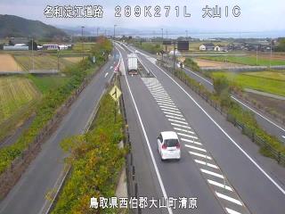 11月28日9時 の様子