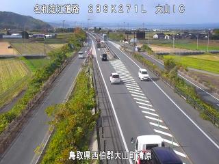 11月28日10時 の様子