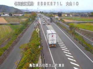 11月28日11時 の様子