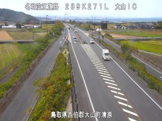 11月28日12時 の様子