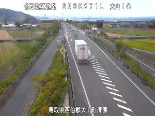 11月28日13時 の様子