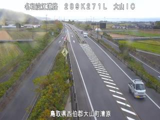 11月28日15時 の様子