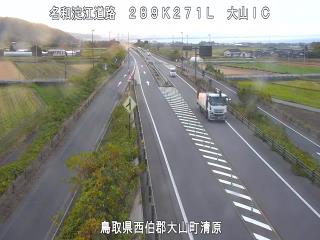 11月28日16時 の様子