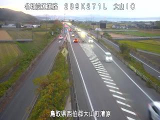 11月28日17時 の様子