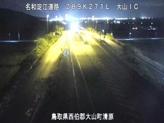 11月28日19時 の様子