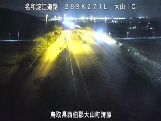 11月28日21時 の様子