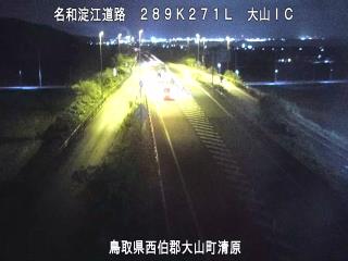 11月28日22時 の様子