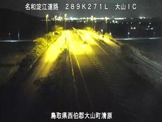 11月28日23時 の様子