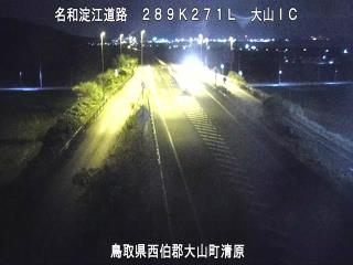 11月29日0時 の様子