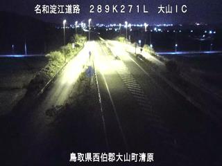 11月29日2時 の様子