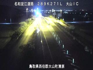 11月29日3時 の様子