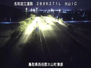 11月29日4時 の様子