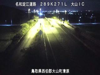 11月29日5時 の様子