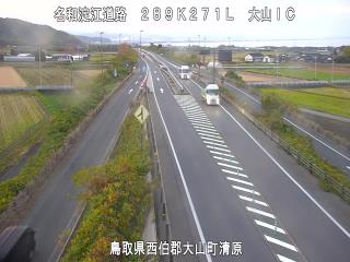 11月29日7時 の様子