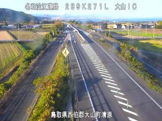 11月29日8時 の様子