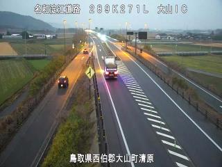 1月16日7時 の様子