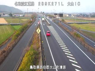 1月16日8時 の様子