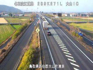 1月16日9時 の様子