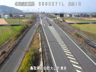 1月16日11時 の様子