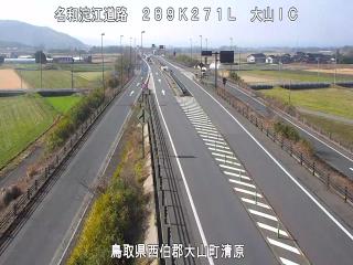 1月16日12時 の様子