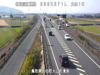 1月16日13時 の様子