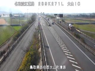 1月16日15時 の様子